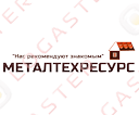 ООО Металтехресурс